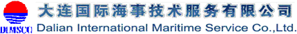 Dalian-International-Maritime