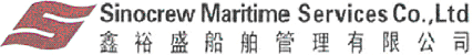 Sinocrew-Maritime-Services