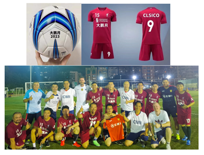 Drydock Football Match - 2/O Bao Chunyan, Dapeng Moon